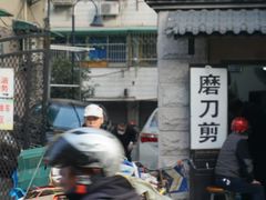 -鼓楼(西湖风景名胜区)