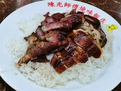 黑椒烧鸭-陈光记烧腊店(罗保博士街店)