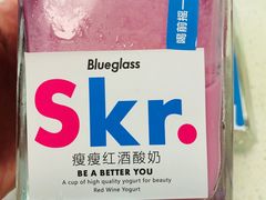 -Blueglass酸奶(华贸购物中心店)