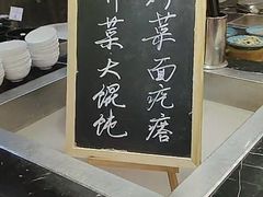 -南通金石国际大酒店