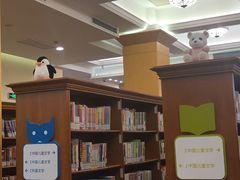-静安区少年儿童图书馆(康定东路)