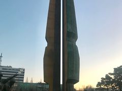 -韩国战争纪念馆