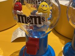 -m豆巧克力世界(上海世茂广场店)