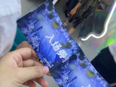 -江和美海洋公园