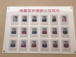 -弗蕾亚·和月月子调理院(东湖店)