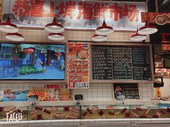 -恭喜上堓砂锅焗·海鲜大排档(闵行龙湖店)