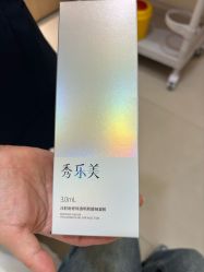-深圳阳光医疗美容