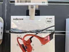 -顺电sundan(北投新奥购物中心店)