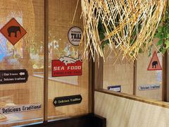 -泰妃殿(武汉首店)