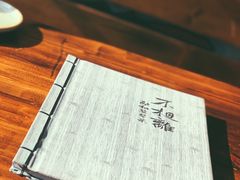 -不相离盐帮菜(郎园店)