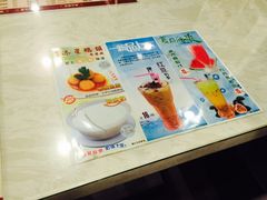 菜单-添星码头茶餐厅(松坪山店)