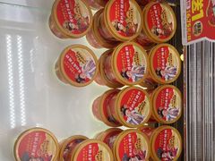 -味多美(江安路店)