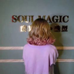 -SOULMAGIC 造型烫发染发