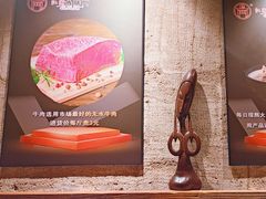 -江湖六膳門串串香(隆礼路店)