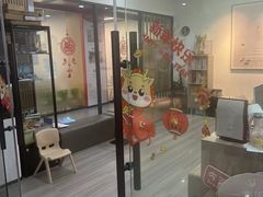 -一弈围棋学苑(三峡广场店)