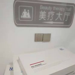 -痘博士烟台·全国连锁祛痘机构