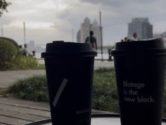 -BLATAGE COFFEE