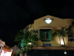 -地理学家咖啡馆