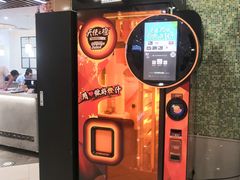 -光启城时尚购物中心