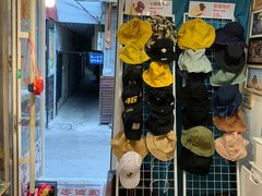 -童年小卖铺(五道营店)