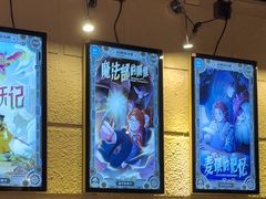 -逃脱反斗城沉浸剧情密室(北京路店)