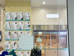 -谐和贝康宠物医院24小时·宠保定点(急重症转诊中心)