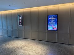 -佘山世茂艾美·御珍轩中餐厅