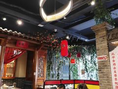 -北平食府(马鞍山路店)