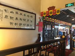 大堂-同得兴 Since·1995 传统苏式面馆(十全街店)