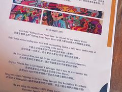 -Mesa Madre梅萨妈妈·Bintana(国贸店)