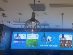 -半天妖烤鱼(海梦一方店)