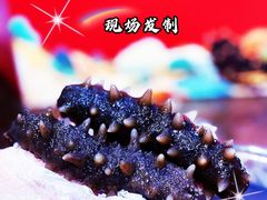 -棒棰岛辽参(长宁旗舰店)