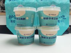 -护国寺小吃(地安门店)