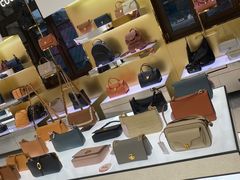 -国药中服免税(北京坊店)
