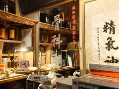 -九龙寨城公园