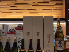 -山葵家居酒屋(天目里店)