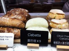-WHEAT&BAKER-麥(凯德来福士店)