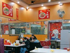 -1817大碗牛肉粉
