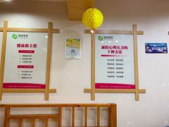 -慈铭体检(亚运村分院)