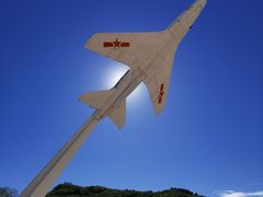 -中国航空博物馆