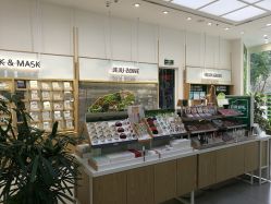 -悦诗风吟innisfree