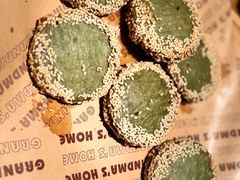 -金牌外婆家(苏州中心店)