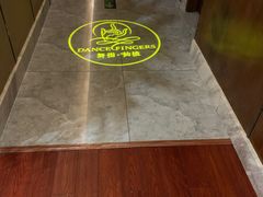 -龍栖足道(瑶海闽商国贸店)