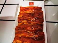 -肆幺幺烤肉(乐汇城店)