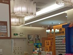 -佛山中大口腔医院·市二级口腔专科医院