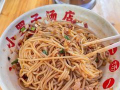 -小罗子汤店(大士院总店)