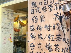 -阿sir咖啡(陶谷新村店)