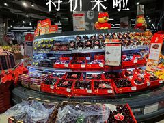 -blt精品超市(KKMALL京基店)