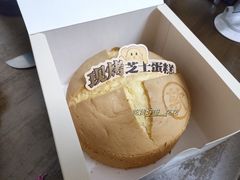 -可斯贝莉现烤面包·生日蛋糕(岭南天地店)