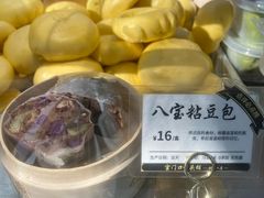 -宫门口馒头铺(创始人总店)